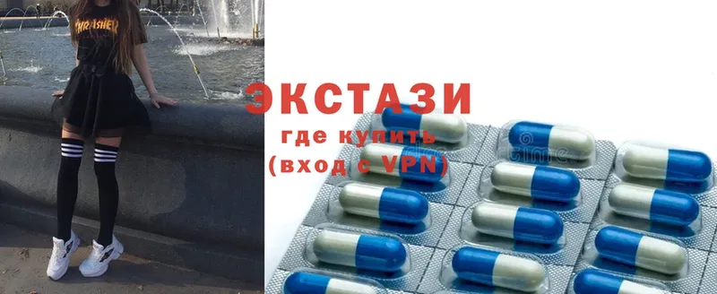 Ecstasy круглые  кракен вход  Кимовск 